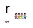 学习拼音r