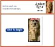 l_ancient egypt_quiz